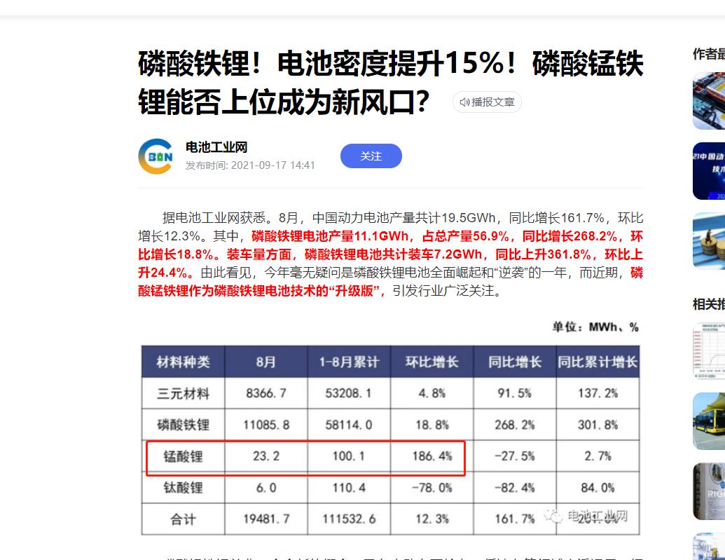 理论与 第10页